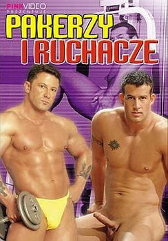 Pakerzy i ruchacze   DVD