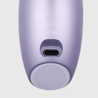 Gwiezdny orgazm  – bezdotykowy soniczny stymulator łechtaczki sterowany smartfonem, z wyświetlaczem nieba