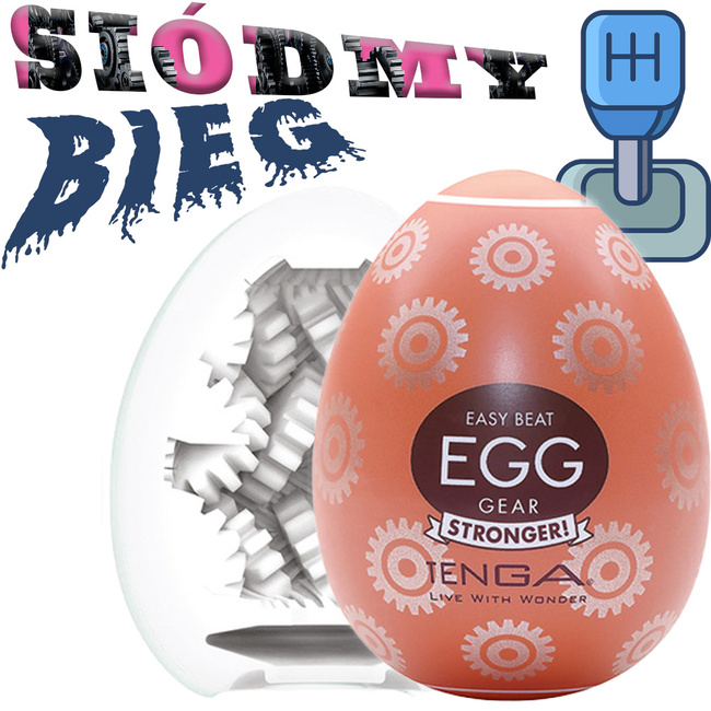 Siódmy bieg - masturbator jajko Tenga EGG Gear o grubszych ścianach z frezami w kształcie kół zębatych po wewnętrznej stronie, seria Hard Boiled (STRONGER)