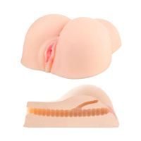 Panna Samanta soczysta wibrująca cipka i dupka - masturbator anatomiczny z 2 silnikami sterowanymi pilotem