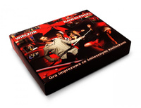 GRA WIECZÓR KAWALERSKI