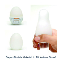 Na lepszy dzień - masturbator jajko Tenga EGG Shiny o frezach w kształcie słonecznych promieni, seria Hard Boiled (STRONG)