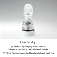 Masturbator TENGA  Aero silver ring