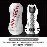 Masturbator AIR-TECH Squeeze Gentle