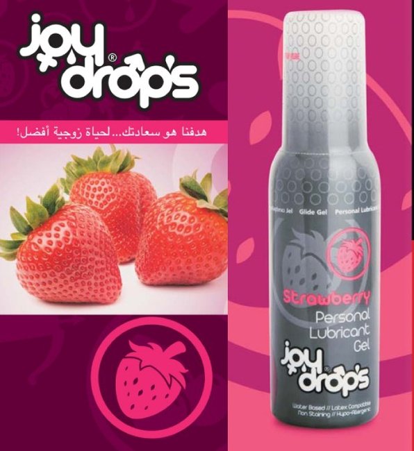 Truskawkowy żel nawilżający JoyDrops 100 ml
