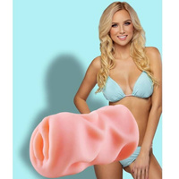 Mięciutka cipka gorącej sąsiadki Scarlett, realistyczny masturbator anatomiczny