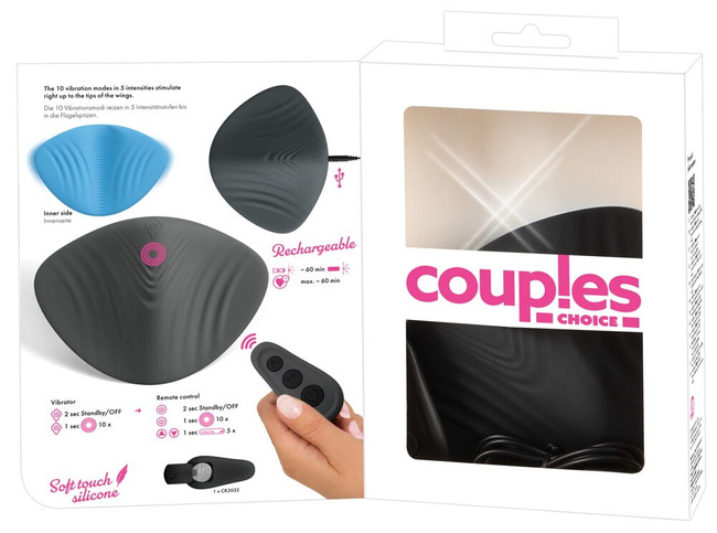 Wibrująca podkładka pod myszkę z elastycznymi skrzydełkami - do siadania, do majtek, na pilota