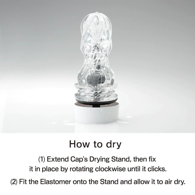 Masturbator TENGA  Aero silver ring