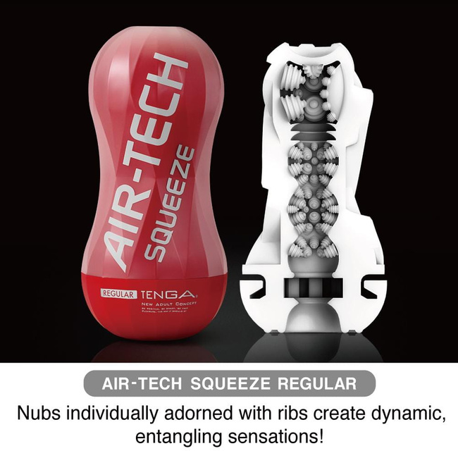 Masturbator AIR-TECH Squeeze Regular
