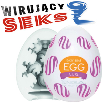 Wirujący seks - masturbator jajko Tenga EGG Curl o frezowaniu w kształcie sferycznych wirów, seria Wonder (REGULAR)
