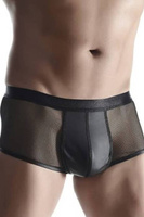 Czarne szorty z siateczką i efektem push up powiększającym penisa