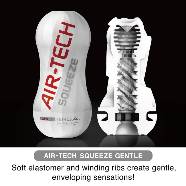 Masturbator AIR-TECH Squeeze Gentle