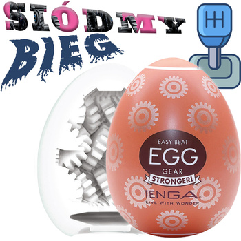 Siódmy bieg - masturbator jajko Tenga EGG Gear o grubszych ścianach z frezami w kształcie kół zębatych po wewnętrznej stronie, seria Hard Boiled (STRONGER)