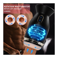 Masturbator rotujący ze zmiennym kierunkiem rotacji ZENN