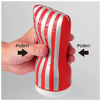 Miękki masturbator Tenga Squeeze Tube Cup