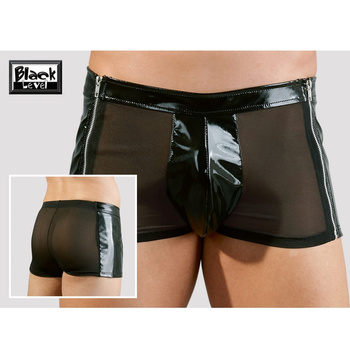 Black Level - Bokserki vinylowe