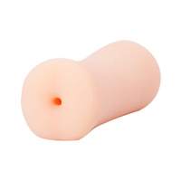 Podneicająca dupka taksówkarki Zeliny – masturbator anatomiczny sztuczna dupka