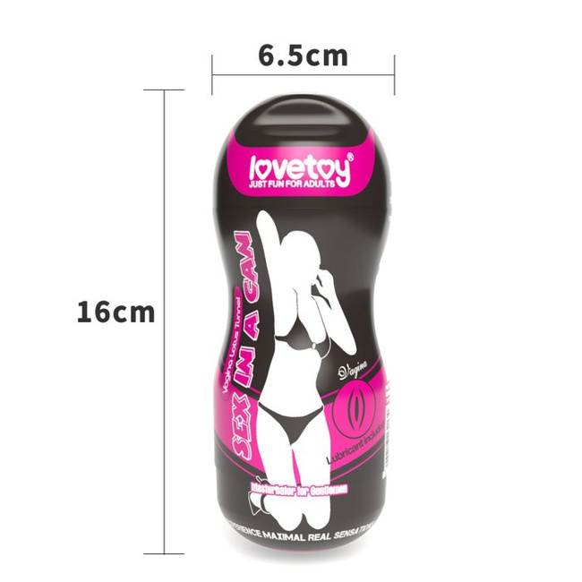 Masturbator - cipka w środku