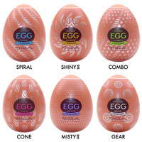 Siódmy bieg - masturbator jajko Tenga EGG Gear o grubszych ścianach z frezami w kształcie kół zębatych po wewnętrznej stronie, seria Hard Boiled (STRONGER)