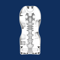 Powietrzny masturbator premium - TENGA Air Flow Cup